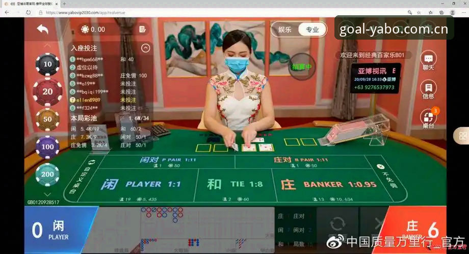 2025入口旧版 vs 新版：亚博体育足球官网登录适配实测对比