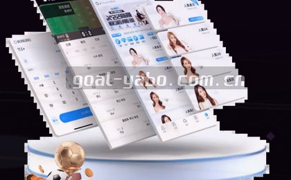 赛程总览：时间对局一览